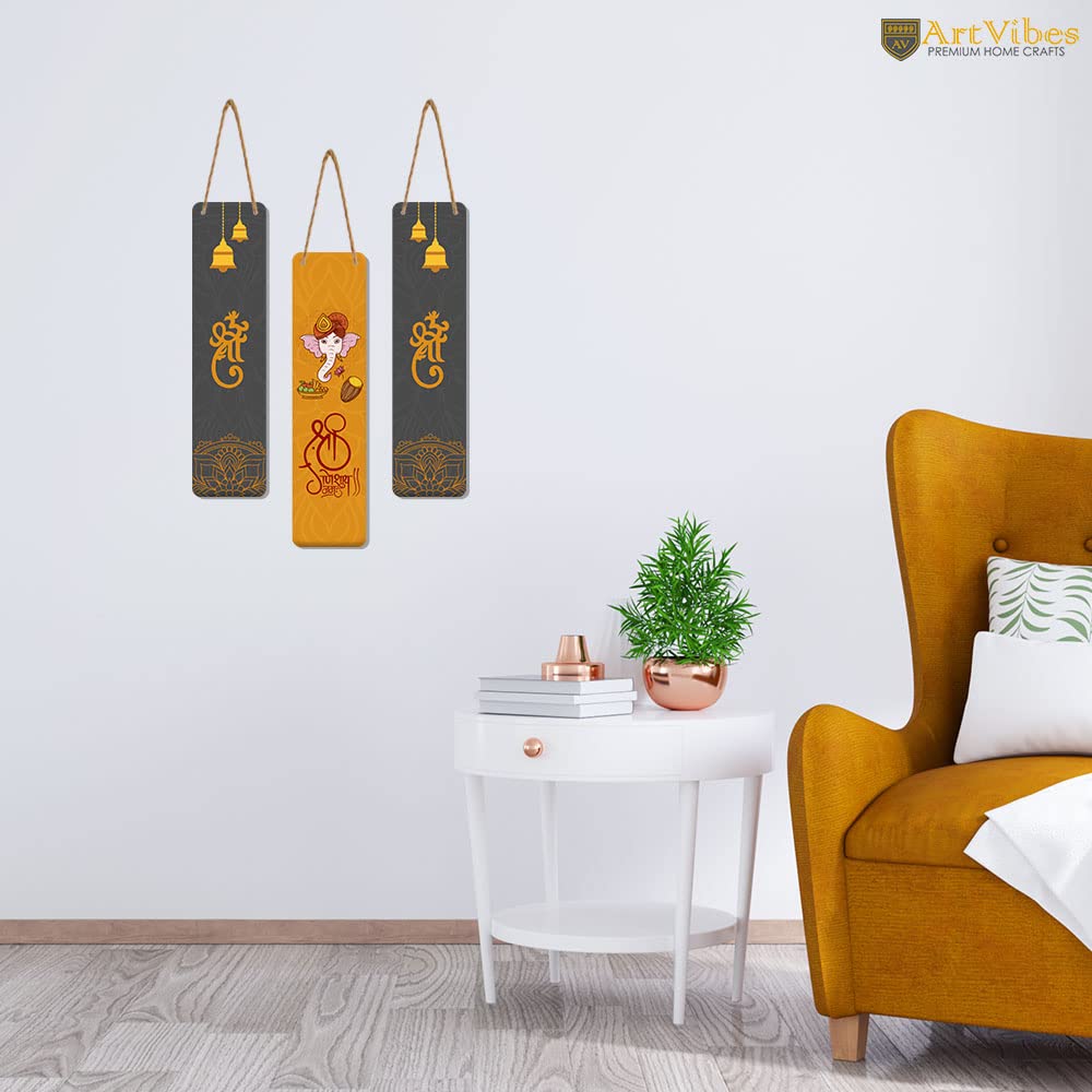 Artvibes Designer Wooden Wall Hanging Decoration Items for Home | Gifts | Bedroom | Wooden Wall Hanger | Mdf Wall Decoration for