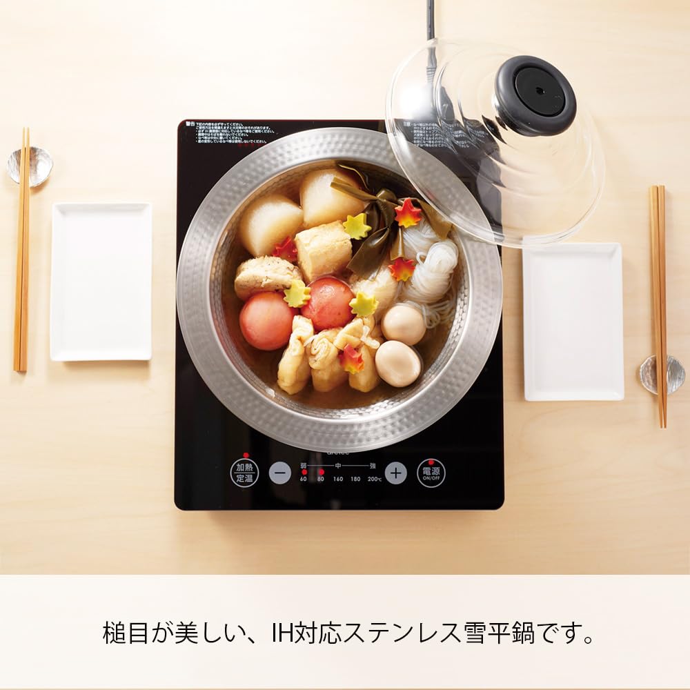 Hario Mis-23 See-Through Lid, One Size, Silver