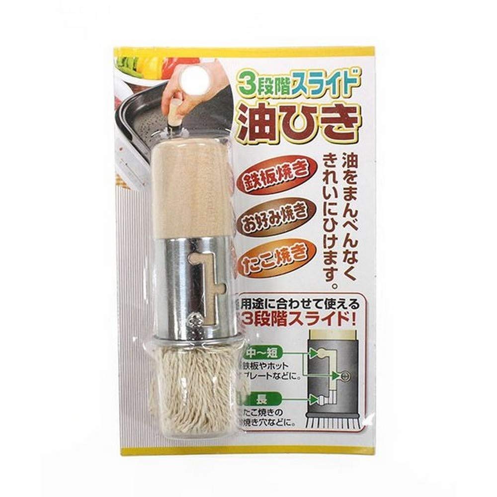 Japanbargain 2461, Oil Brush For Cooking Takoyaki Teppanyaki Bbq Grill Pastry