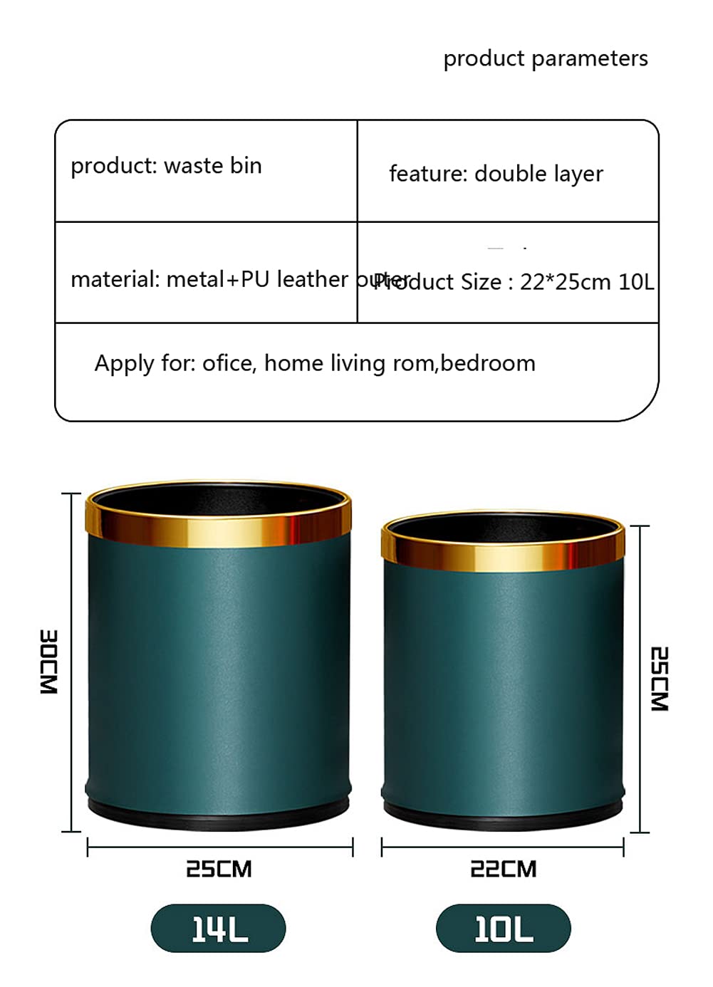 Luxury Metal Waste Bin 10L, Double Layer Trash Can Pu Leather Covered Round Wastebasket Dust Bins For Kitchen Bathroom Hotel Off