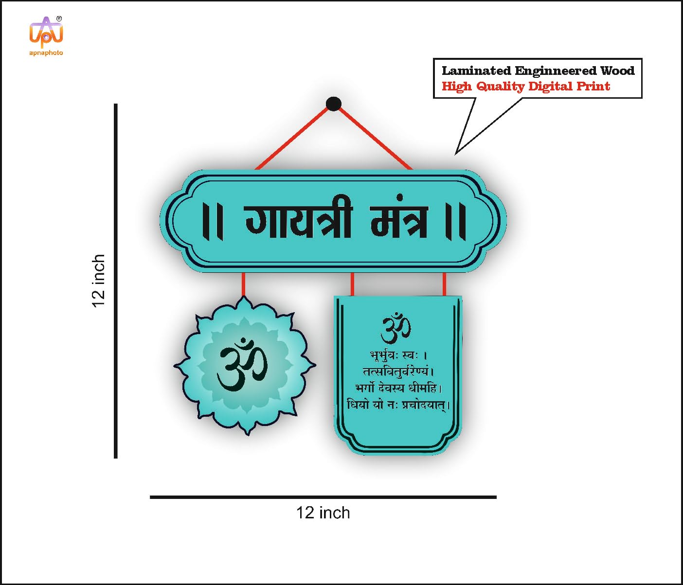 CRAFTY ADDA Handcrafted Wooden Wall Art Inspirational Quote Elegant Home Dcor Spiritual Wall Hanging Motivational Wall Art for M