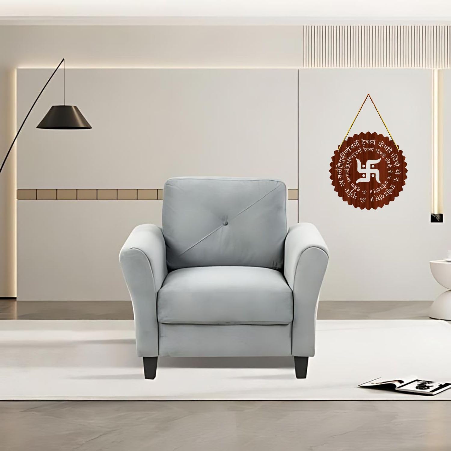 Positive Vibe Lifestyle Gayatri Mantra Wall Art Print (Multicolor12)