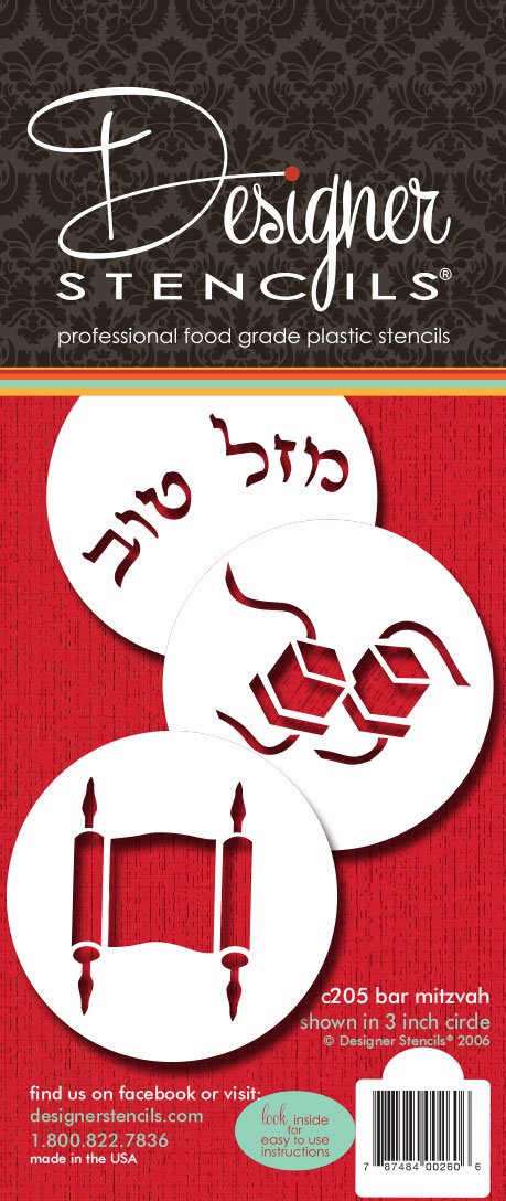 Designer Stencils Bar Mitzvah Cookie Stencils, Torah - Mazel Tov (In Hebrew) - Tefilli, Beige/Semi-Transparent