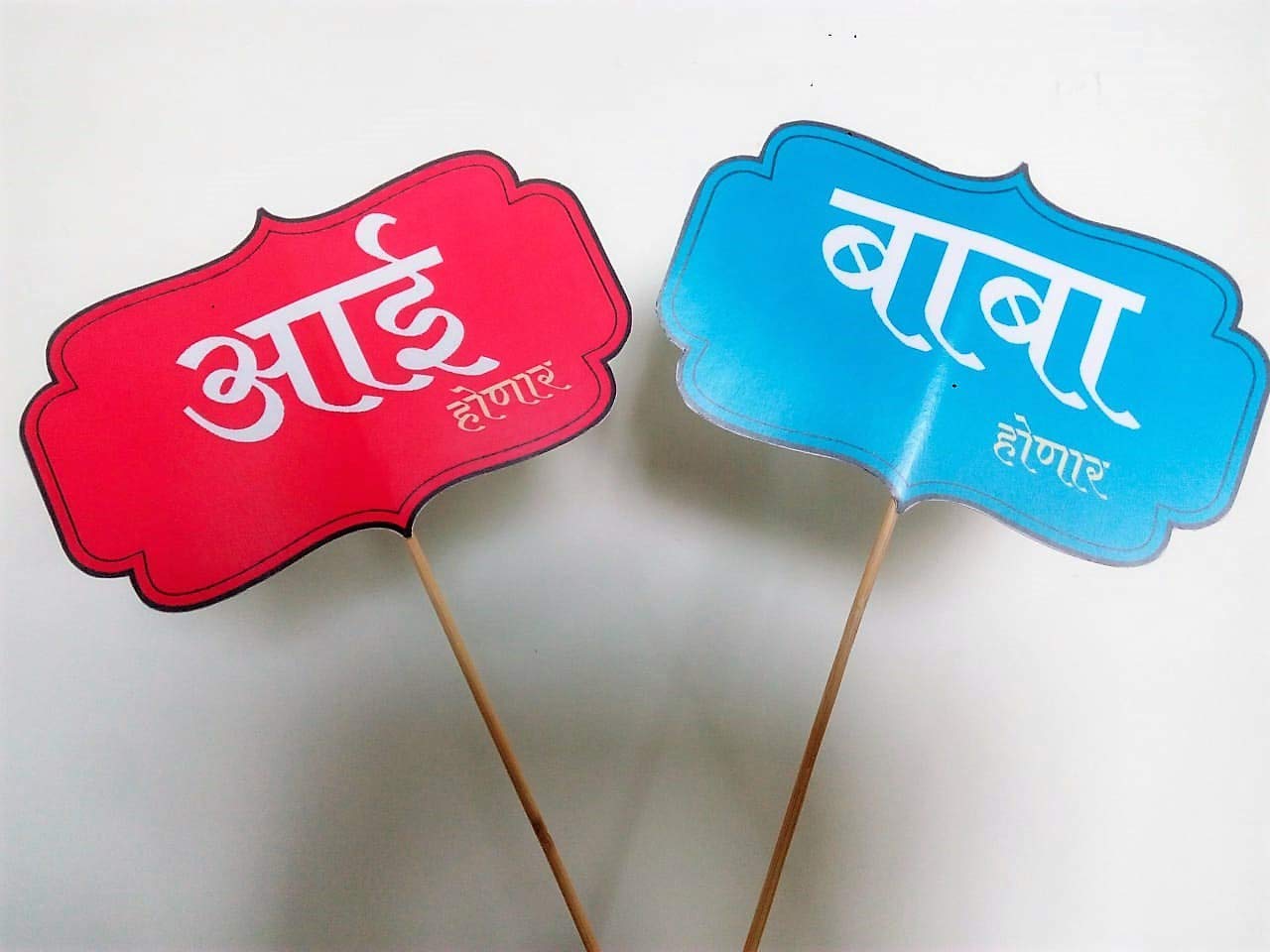 Twister King Marathi Baby Shower Props -16 Pieces