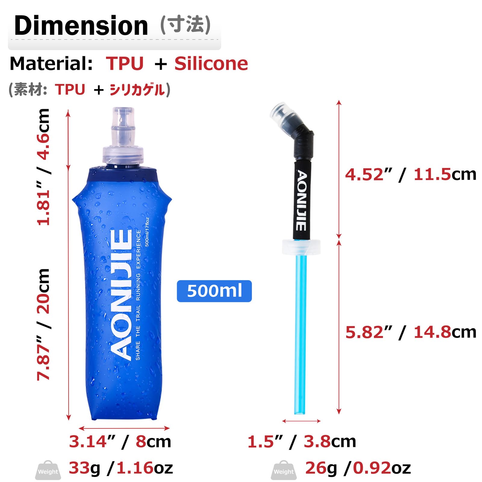 Azarxis Soft Flask Collapsible Water Bottle Running Soft Gel Flask Reservoir Handheld Folding TPU 250 500ml for Hydration Pack Hiking Cycling Climbing (500ml/16.9oz - 2 Pack with 2 Speed Straws)