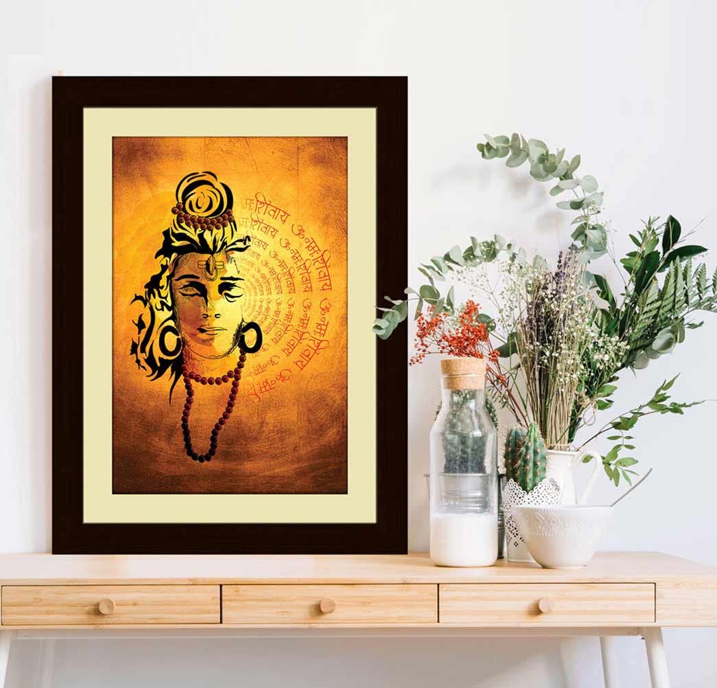 ArtX Paper Powerful Shiv Mantra Om Namah Shivaya Religious Wall Art Framed Painting Multicolor (18 X 23.5 Inches)