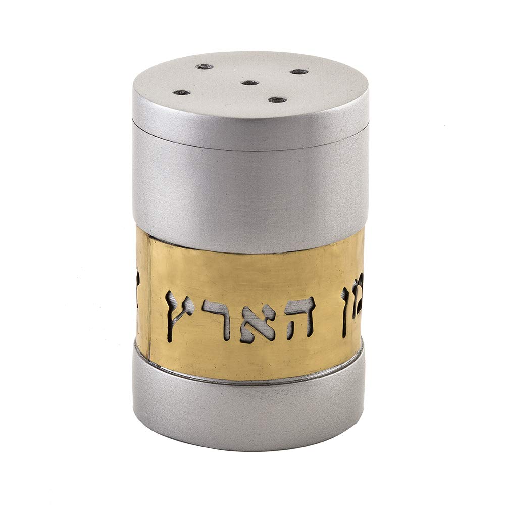 Yair Emanuel ''Hamotzi Lechem'' Salt Shaker Anodized Aluminum Holy Land Judaica Gift (Grey Sag-5)