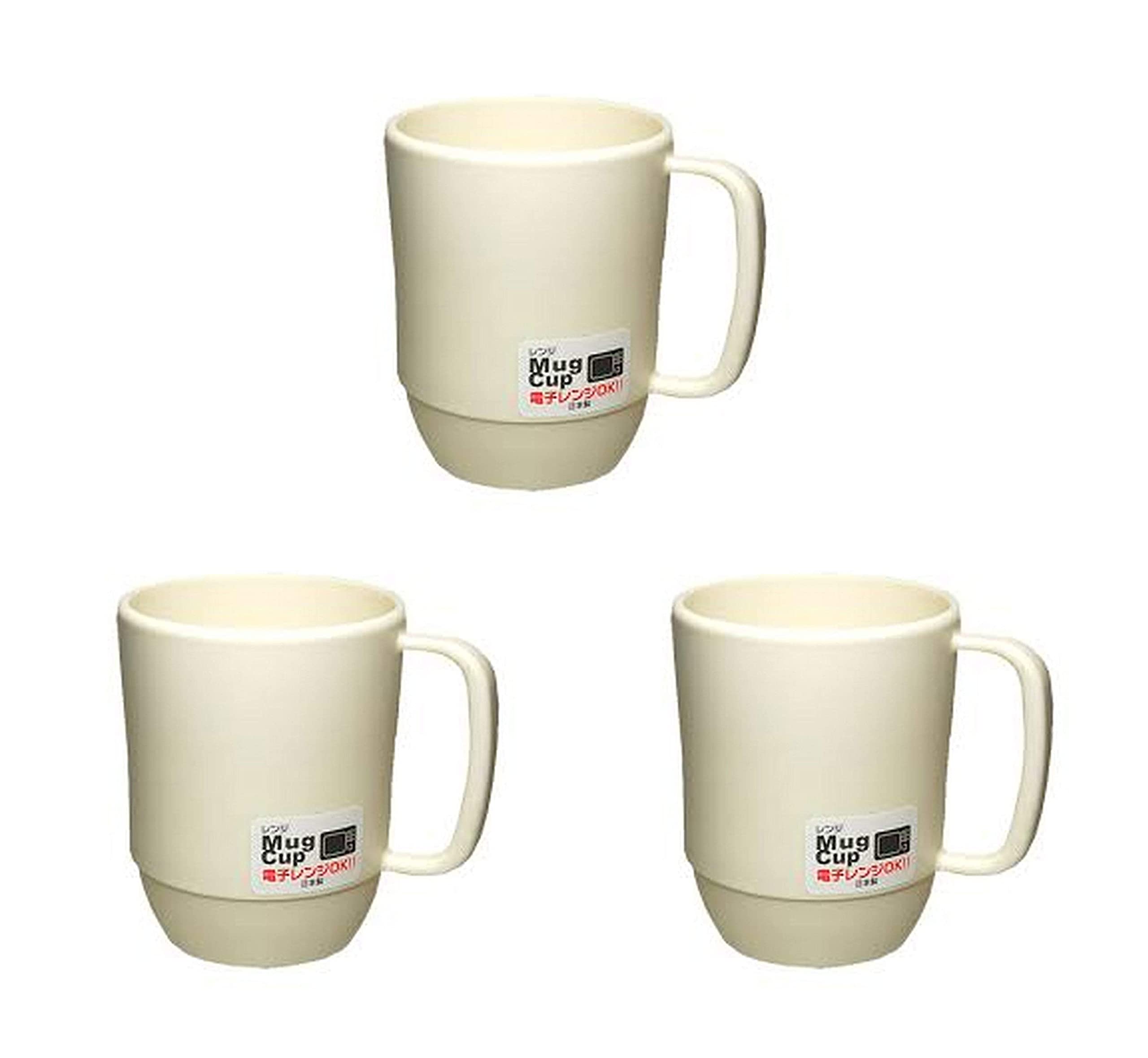 JapanBargain, 3-Pack Japanese Plastic Mug 12oz, Unbreakable BPA-Free Coffee Tea Water Cup, Microwave & Dishwasher Safe, Travel C