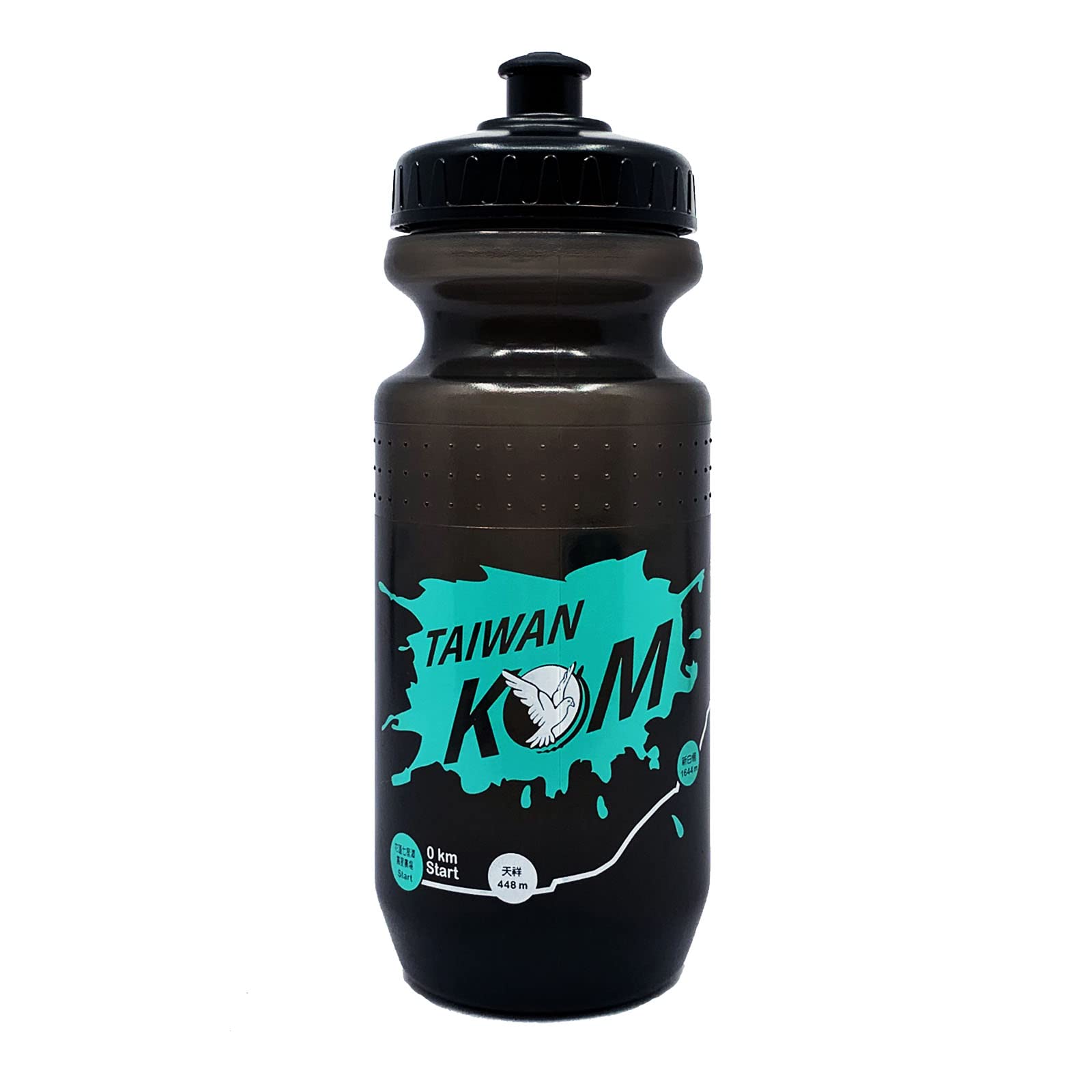 PAX 22oz Sports Water Bottle, Squeeze To Squirt Water Bottle, Biking Cycling Bottles Fit in Bike Cages, BPA Free, Great for Adul