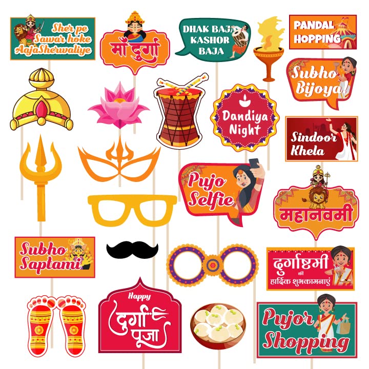 Festiko 24 Pcs Durga Puja Photobooth Props, Durga Puja Decoration, Navratri Festival Decoration, Party Supplies