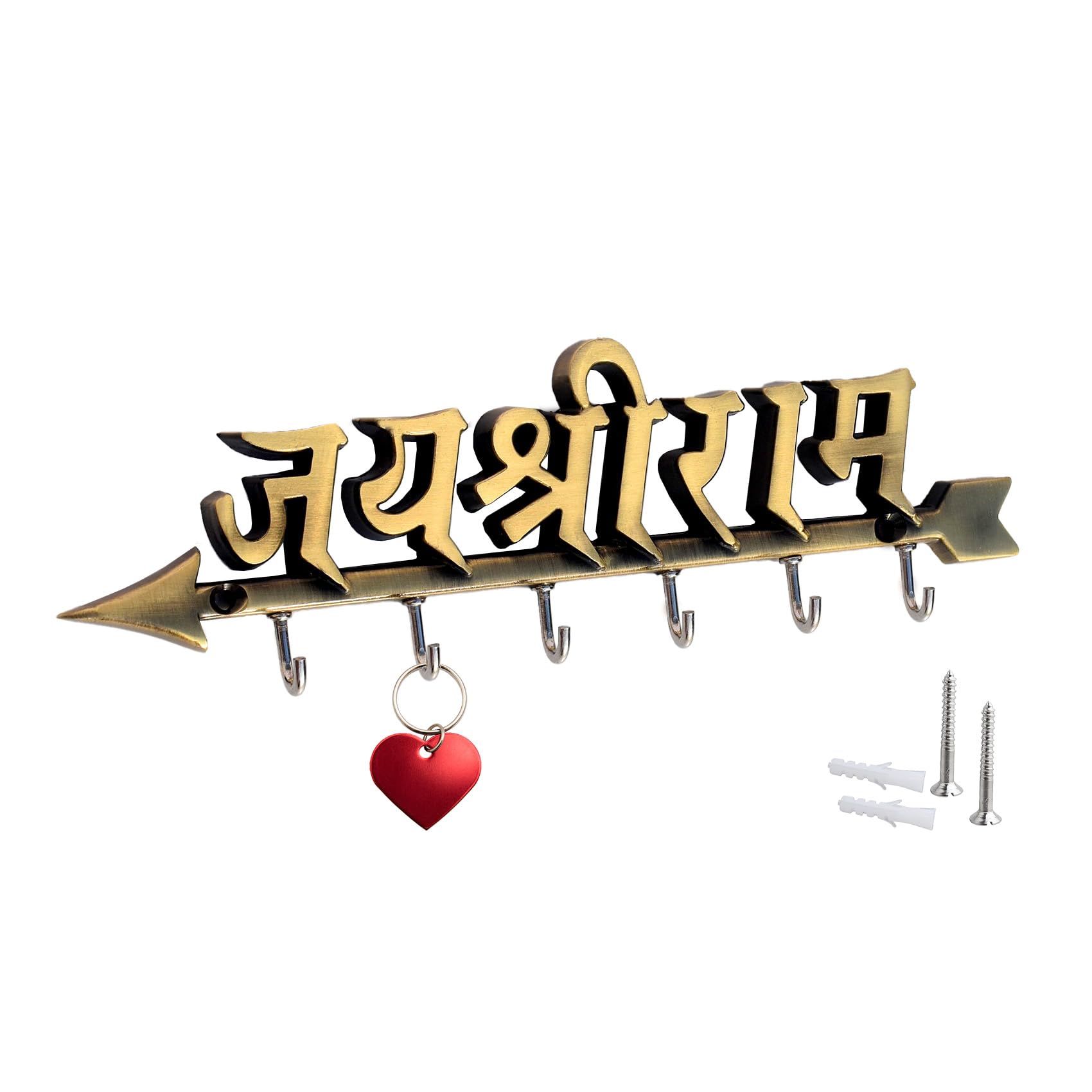 Zeetab Jai Shri Ram Key Holder | Lord Ram Key Stand with 6 Hooks & Brass Metal Wall Mount Hanger | Home Decor Gift (22x7cm)