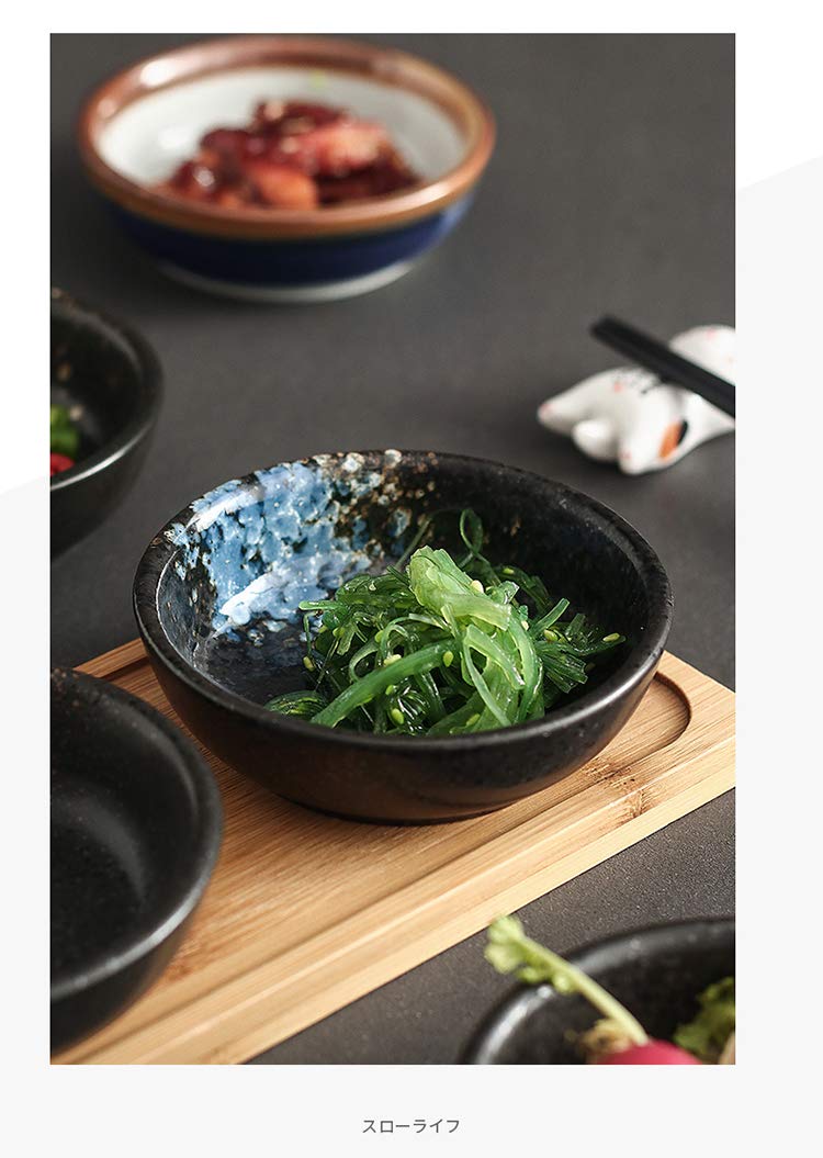 Gaolinci Japanese Retro Fancy Glaze Seasoning Dish, 3-Inch Round Soy Sauce Dish Wasabi Dish (Set Of 4)
