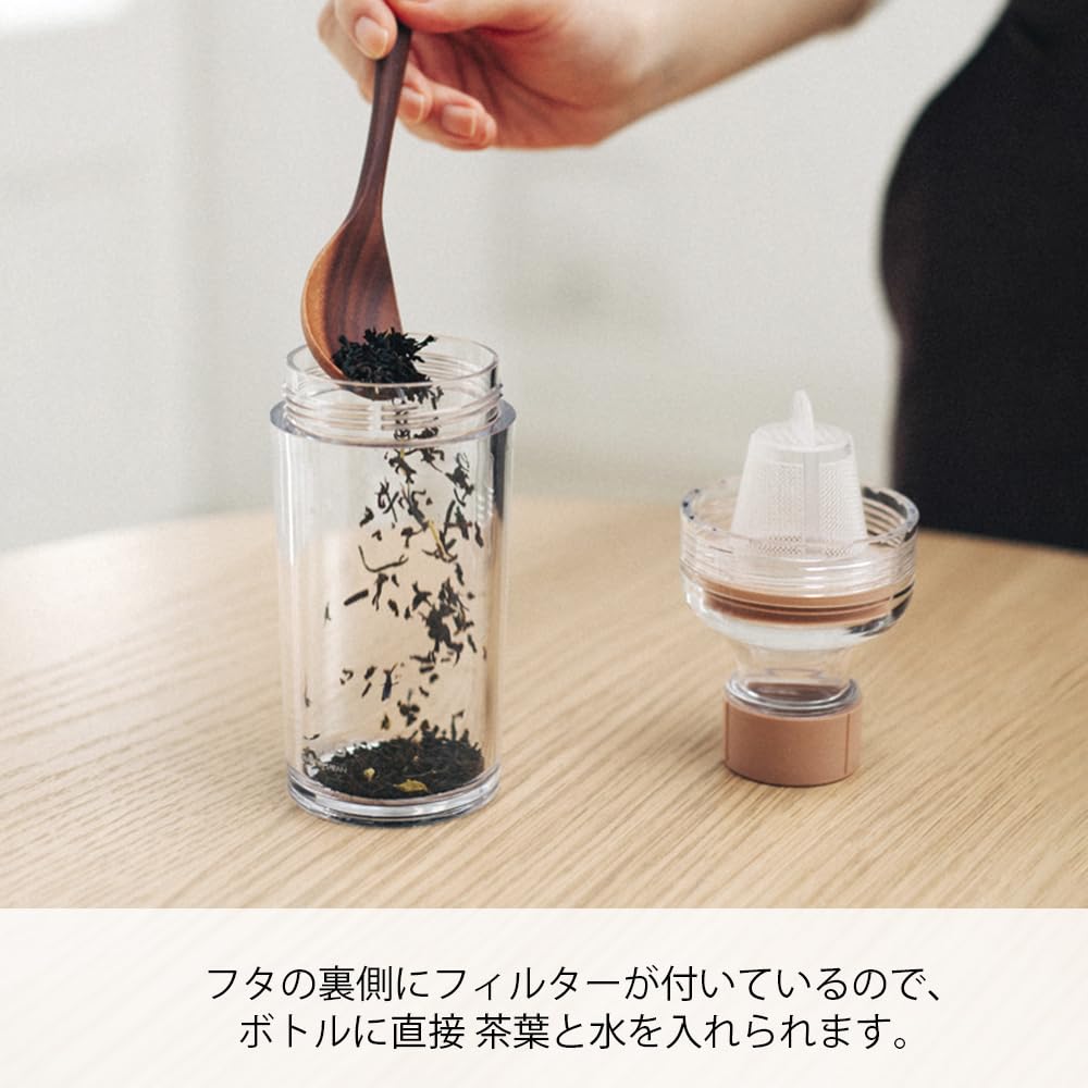 Hario Cold Brew Tea Portable Bottle, 400Ml, Smoky Pink