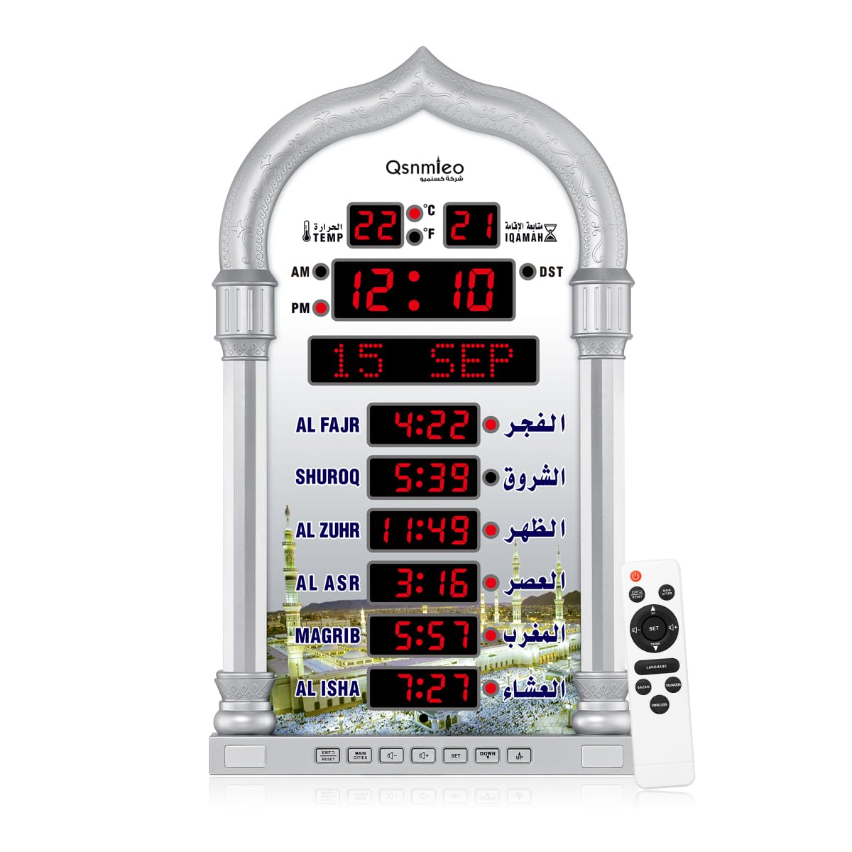 Qsnmieo Azan Clock for USA-Athan Wall Clock-Prayer Islamic Clock,Read Home/Office/Mosque Digital Azan Clock-Ramadan Eid Gifts Si