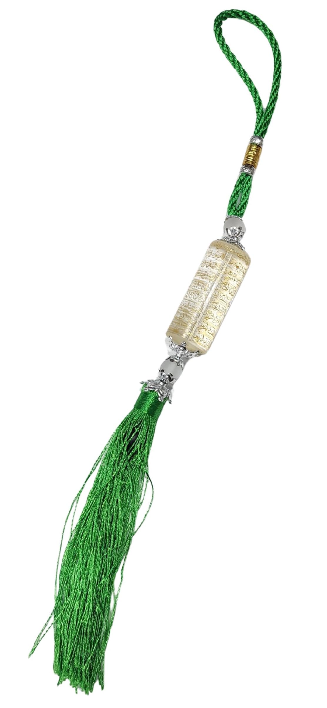 Islamic Hanging Ornament Amn005 Muslim House Room Door Entry Car Rear Mirror Decoration (Green_02)