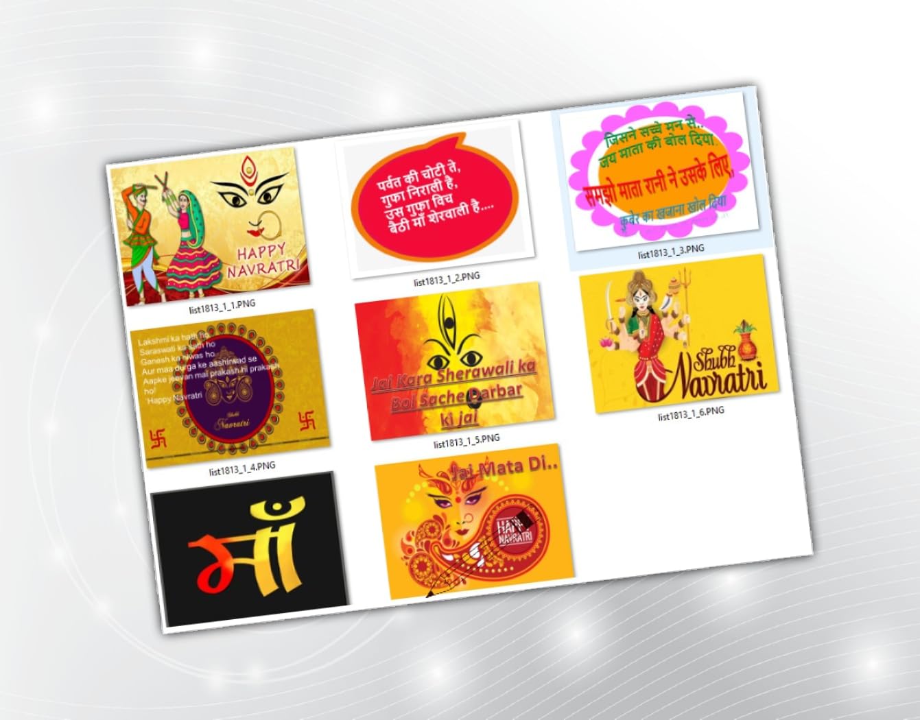 PartyStuff Navratri Theme Props  Navratri Speech Bubbles 1 (8 Cards)