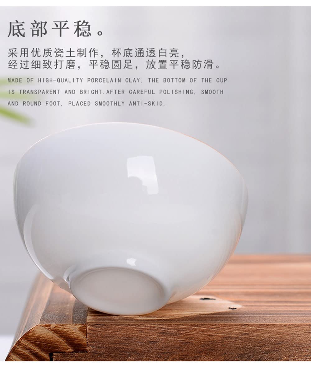 Liang Baobao Chinese Tea Tasting Cup Set Of 4, 2Oz White Porcelain Mini Cups For Gongfu Tea Ceremony (Fish Jump)