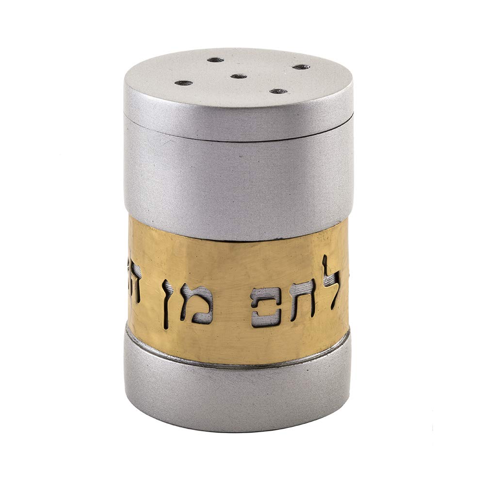 Yair Emanuel ''Hamotzi Lechem'' Salt Shaker Anodized Aluminum Holy Land Judaica Gift (Grey Sag-5)