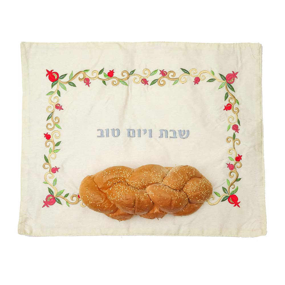 Yair Emanuel Silk Embroidered Challah Cover For Shabbat And Yom Tov Judaica Gift (Floral Cmg-1)