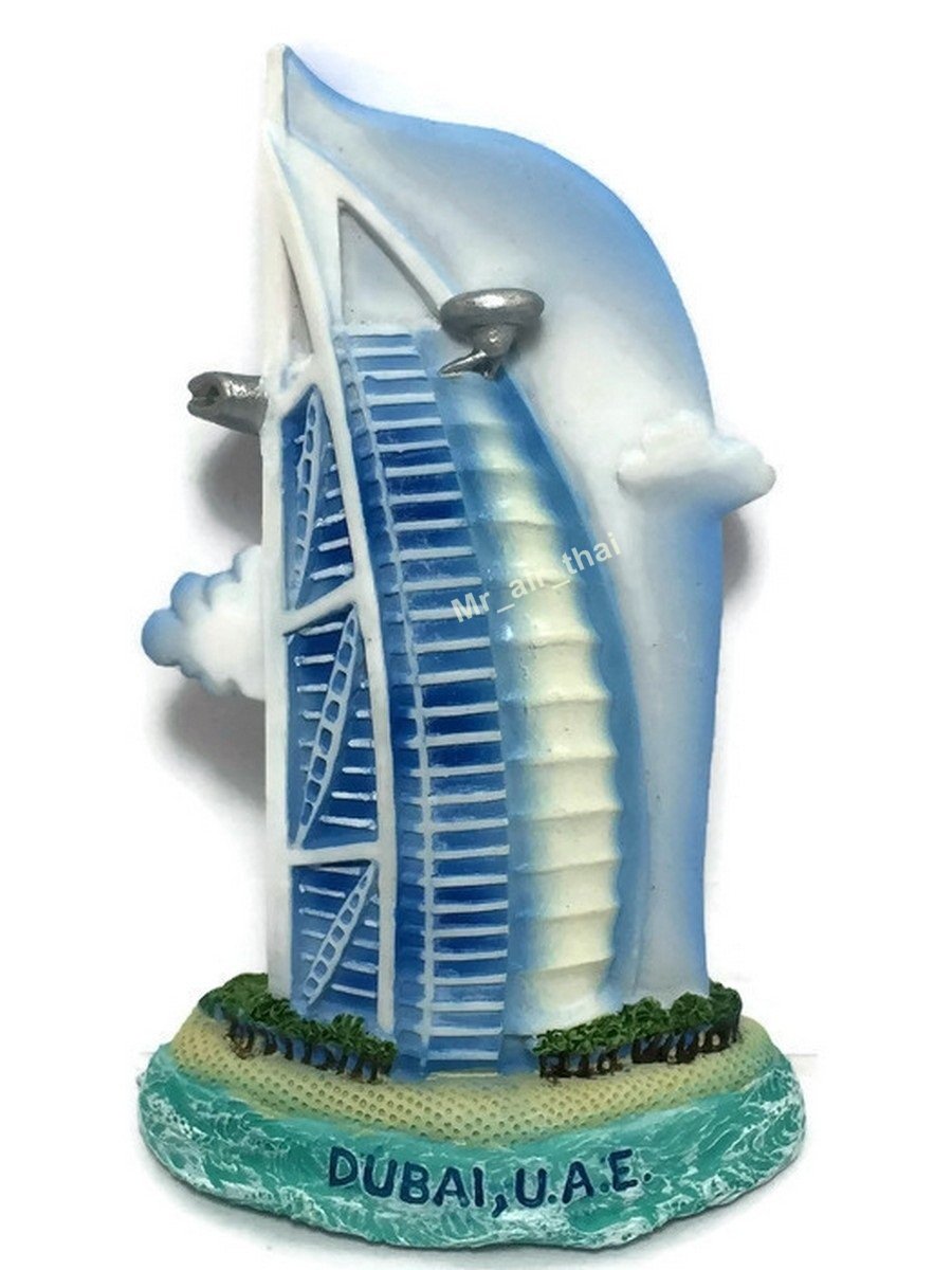 Witnystore Tiny Burj Al Arab Jumeirah In Dubai, United Arab Emirates Uae Western Asia Tourist Attractions Resin Refrigerator Mag