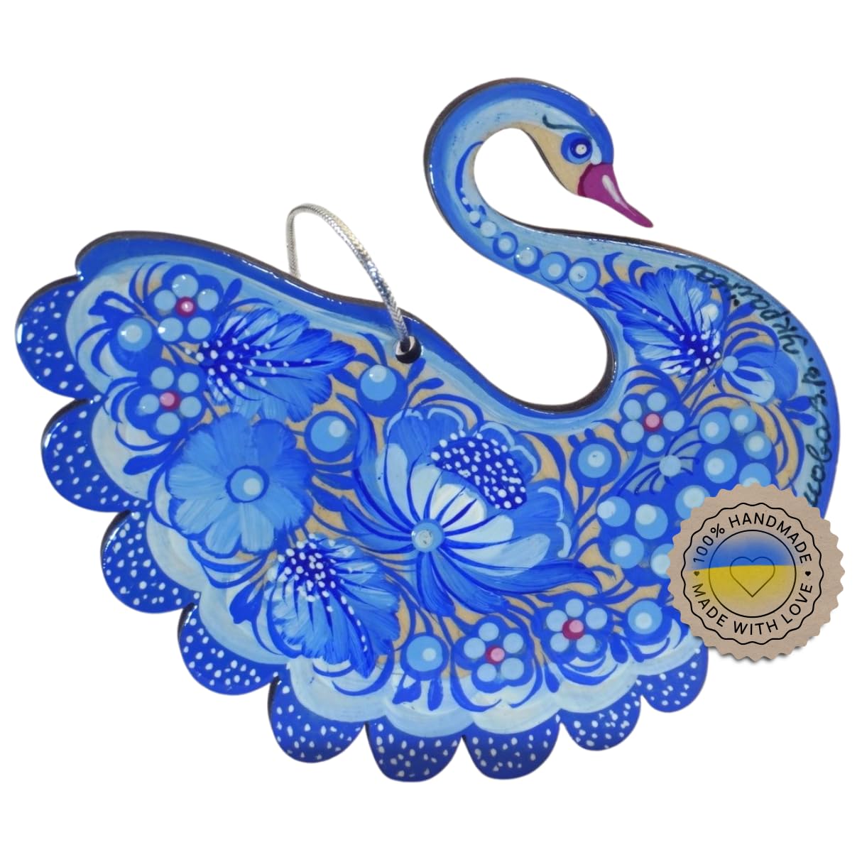 Swan Christmas Tree Ornament Bird Made of Wood, Hand-Painted on Both Sides. 3,5 x 3,5 x 0,2 inch, Handcrafted in Ukrainian Petry