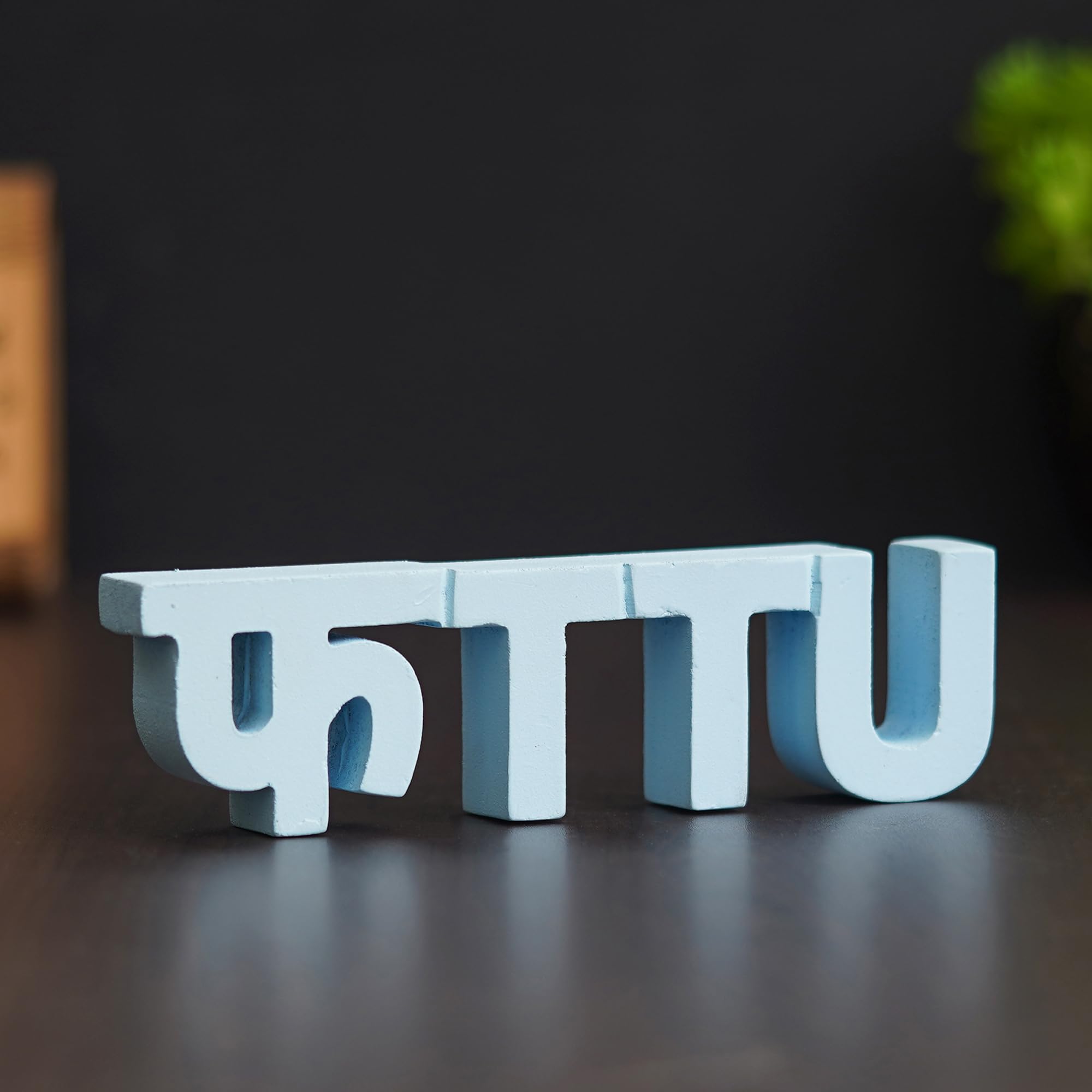 Ecraftindia Sky Blue Handcrafted Fattu Wooden Cutout Decorative Showpiece