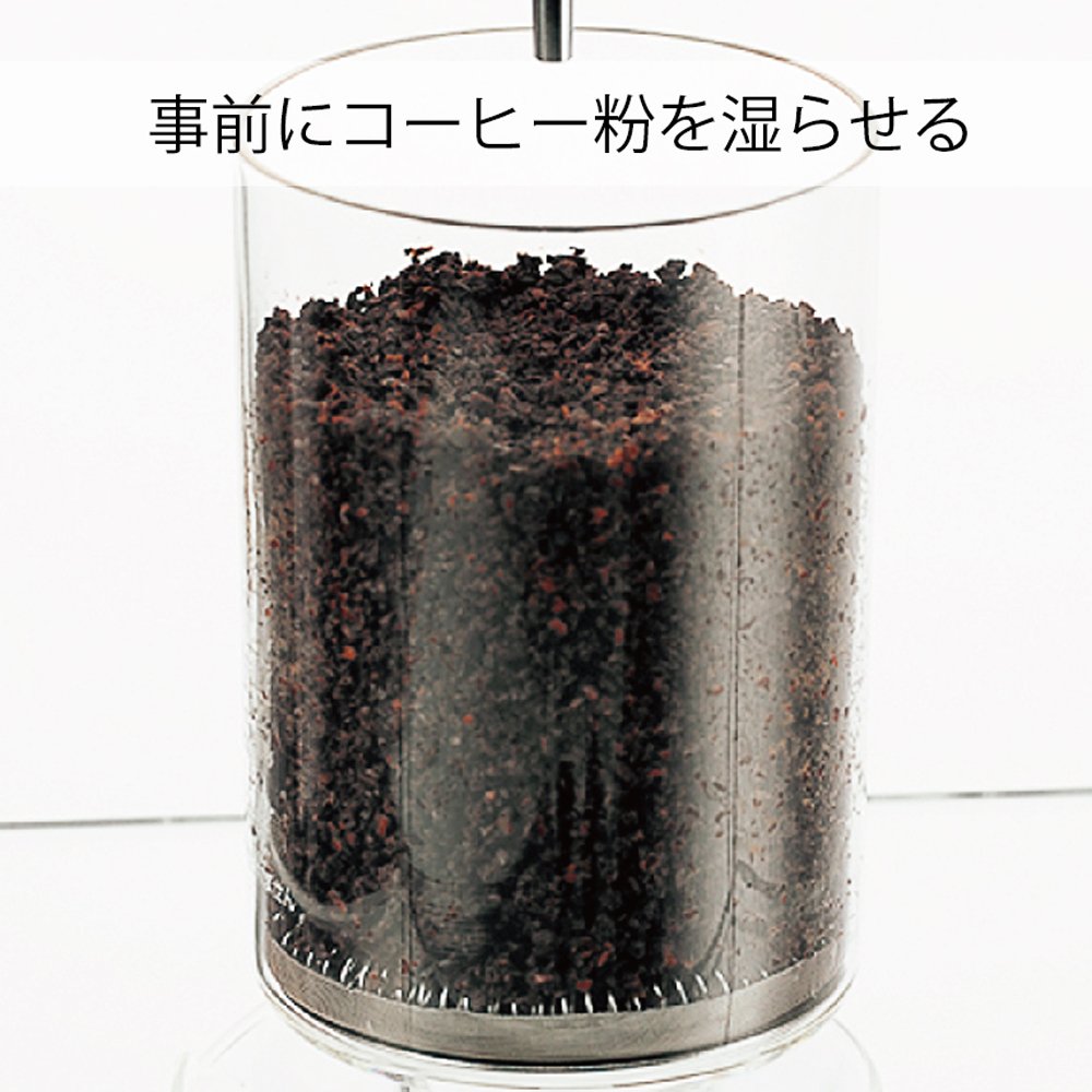 Hario Slow Drip Coffee Brewer, 780Ml, Clear