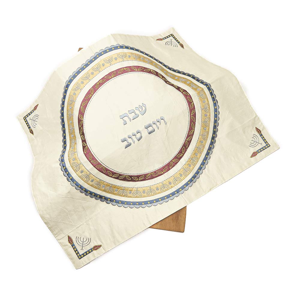 Emanuel Yair Silk Embroidered Challah Cover For Shabbat And Yom Tov Judaica Gift (Menorahs Cmg-5)