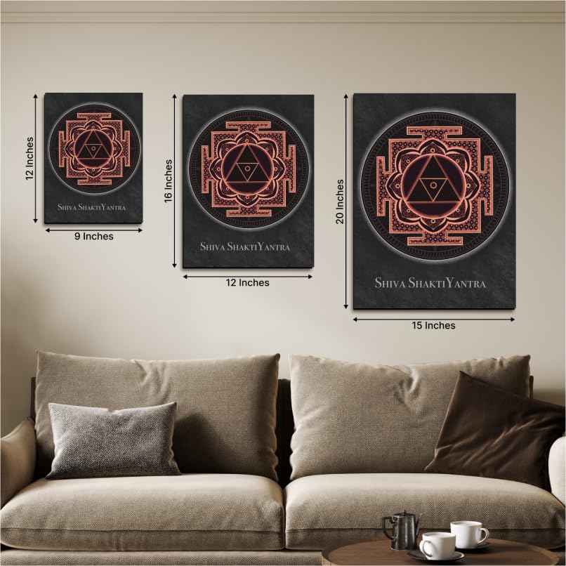 Chalk My Theme Shiva Shakti Yantra Wood Print Wall Art Home Decor, Living Room, Bedroom, Cafe, Room Painting For Wall Decoration