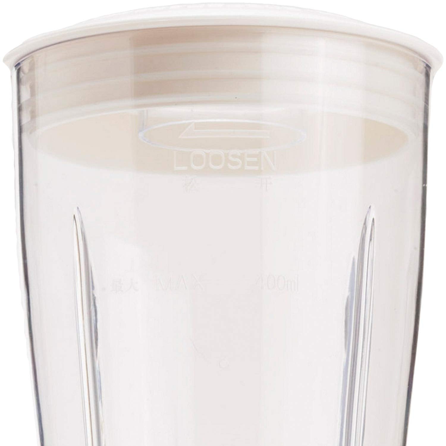 Brentwood JB-191 Personal Blender  White  14 oz