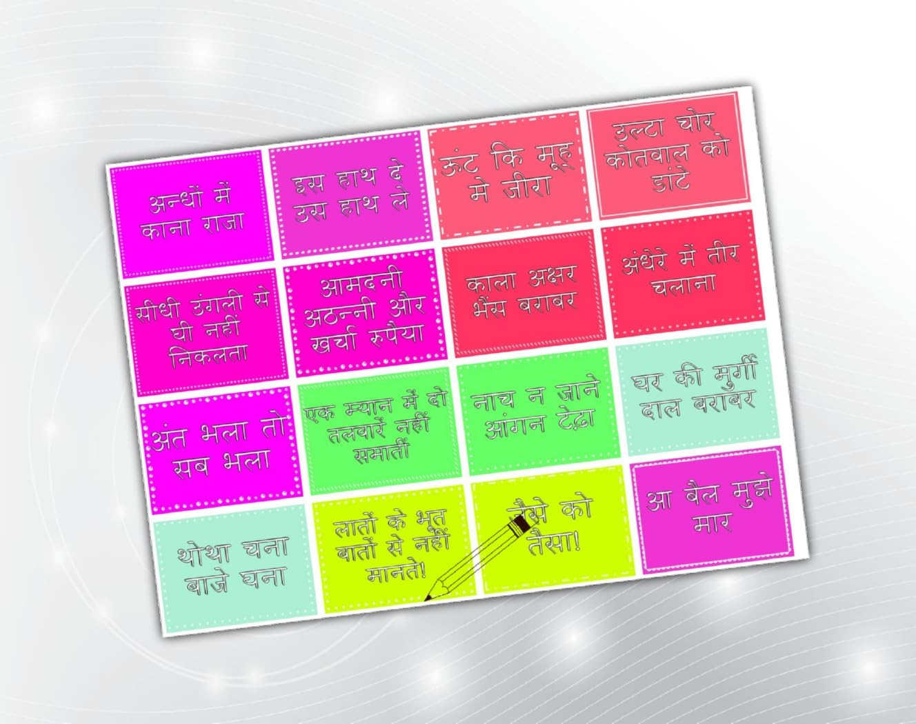 PartyStuff Props  Hindi Proverbs 3 (16 Piece)
