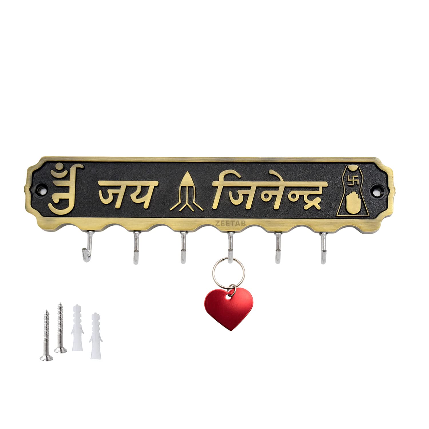 Zeetab Jai Jinendra Key Holder | Mahavira Jainism Key Stand & Brass Metal Wall Mount Hanger with 6 Hooks | Home Decor Gift (20x6