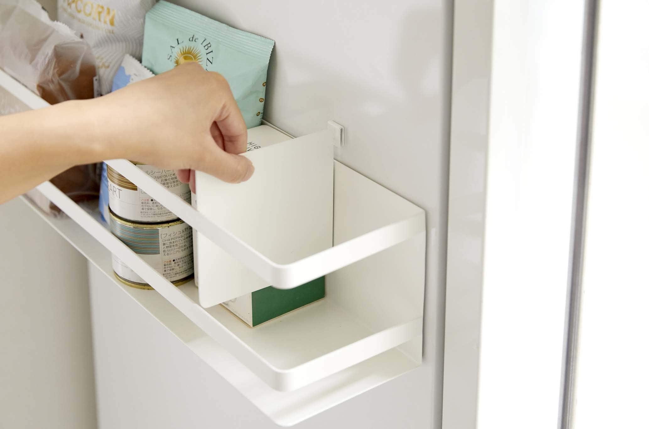 Yamazaki Home Storage Basket, White