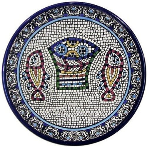 Holy Land Market Armenian Pottery ~ Large Loaves And Fish Plate.