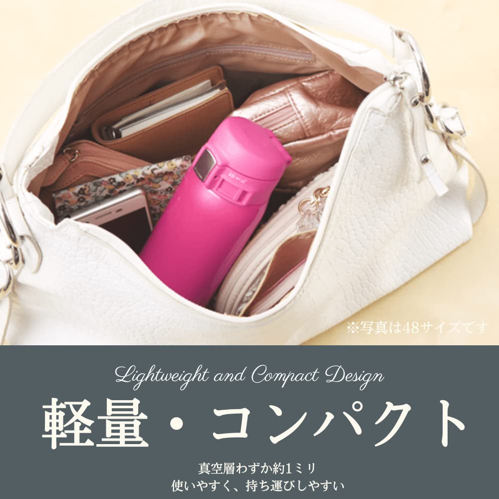 Zojirushi Stainless Steel Vacuum Insulated Mug, 1 Count, Silky Black, Model SM-SD48BC