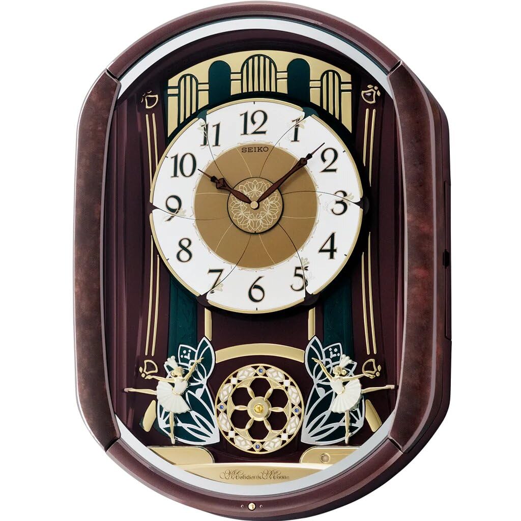 Seiko QXM297B Motion Wall Clock 12 Melodies & 14 LED Lights