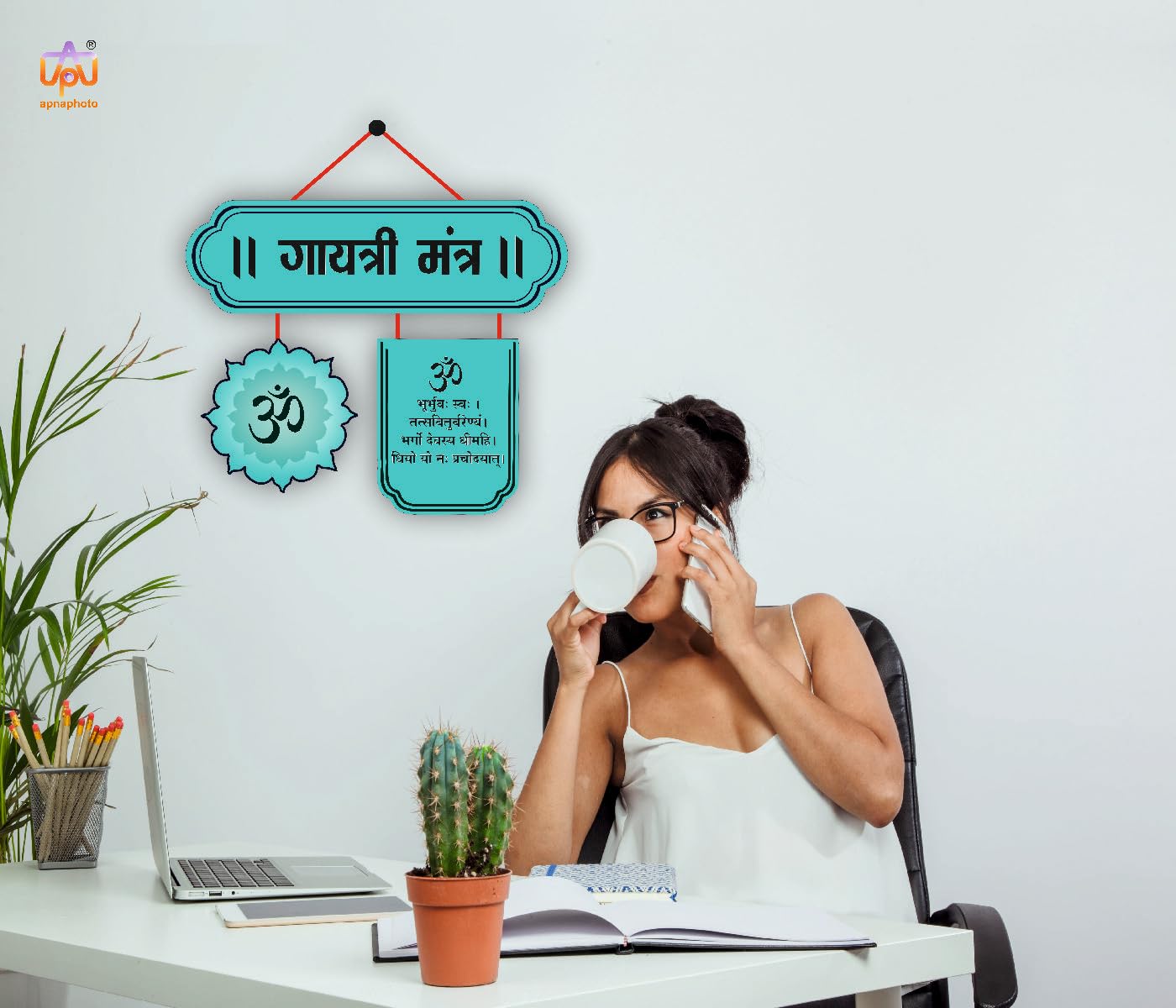 CRAFTY ADDA Handcrafted Wooden Wall Art Inspirational Quote Elegant Home Dcor Spiritual Wall Hanging Motivational Wall Art for M