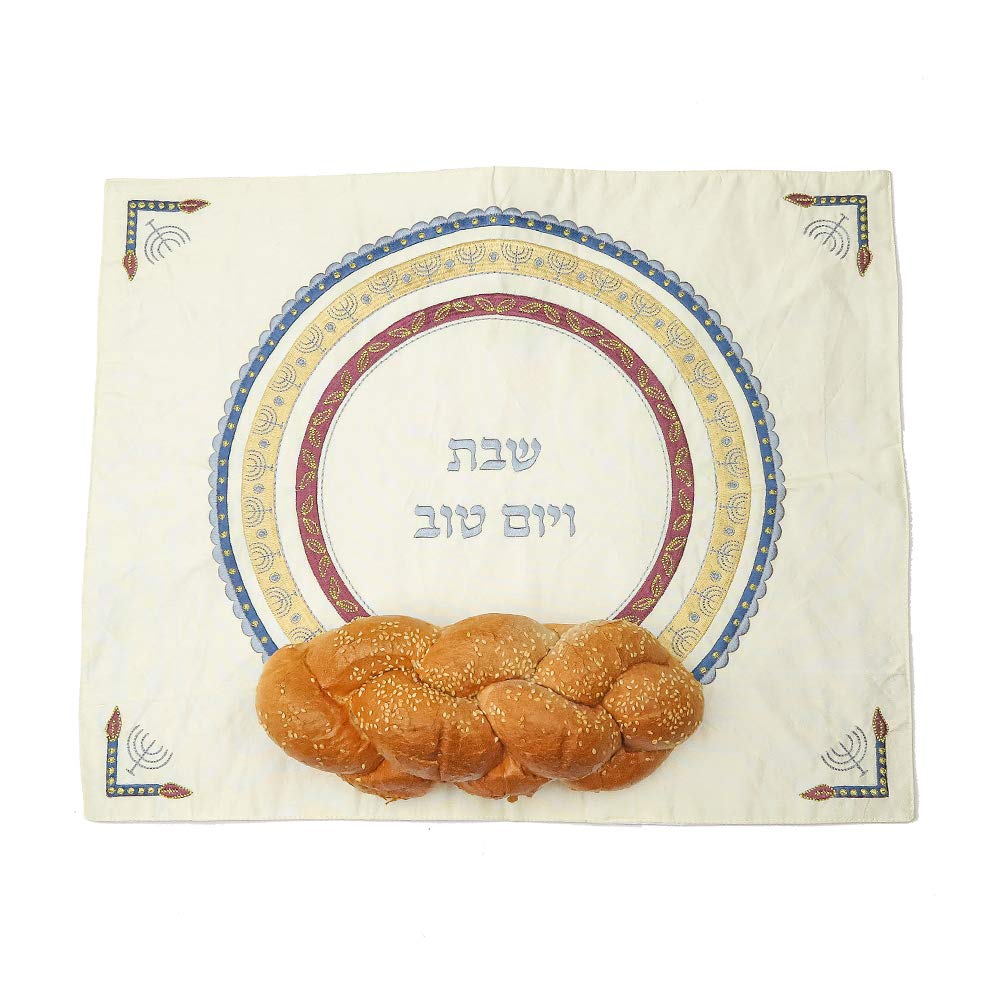 Emanuel Yair Silk Embroidered Challah Cover For Shabbat And Yom Tov Judaica Gift (Menorahs Cmg-5)