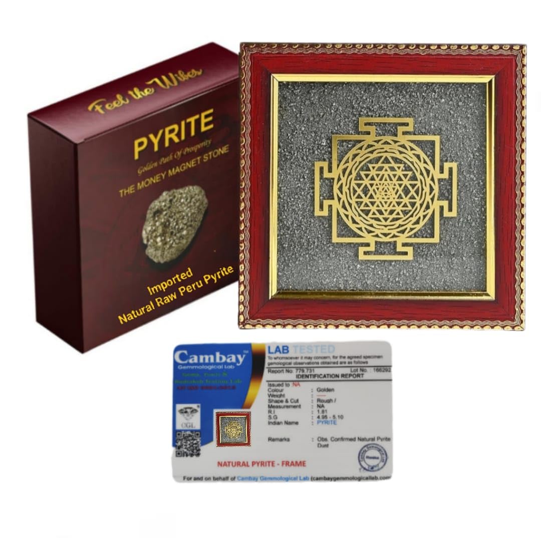 Pyrite Stone Frame Shree Yantra To Attract Money, Protection And Chakra Healing - Wall Decor Items For Living Room Wooden Photo 