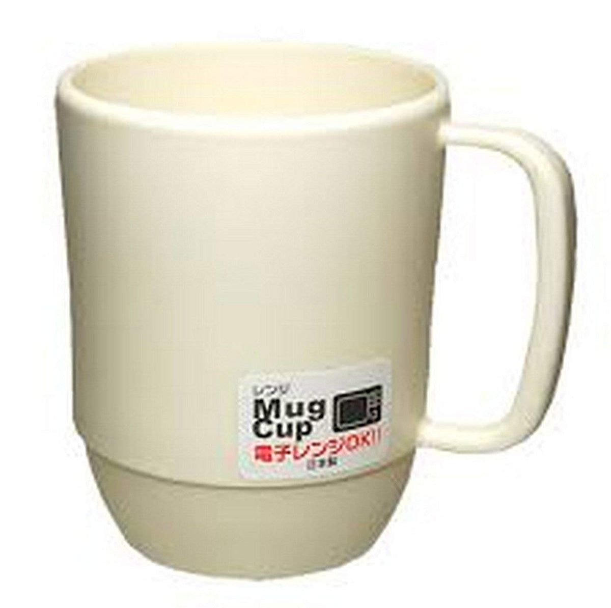 Japanese Camping Coffee Mug Unbreakable Kid'S Milk Juice Mug Microwavable Tea Water Mug For Travel 12 Ounce Bpa Free Non-Toxic D