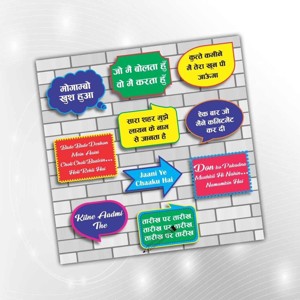 PartyStuff Movies Theme Props  Bollywood Movie Dialogs Speech Bubbles (10 Cards)