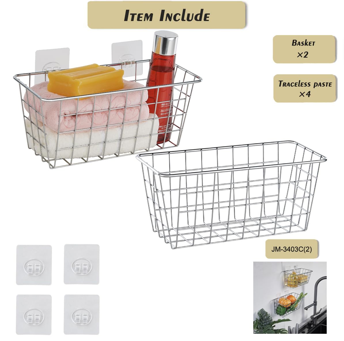 Junchu Cherry 2 Pack Hanging Storage Basket, Bathroom Basket, Household Goods Storage Basket, With Traceless Tape, No Drilling,