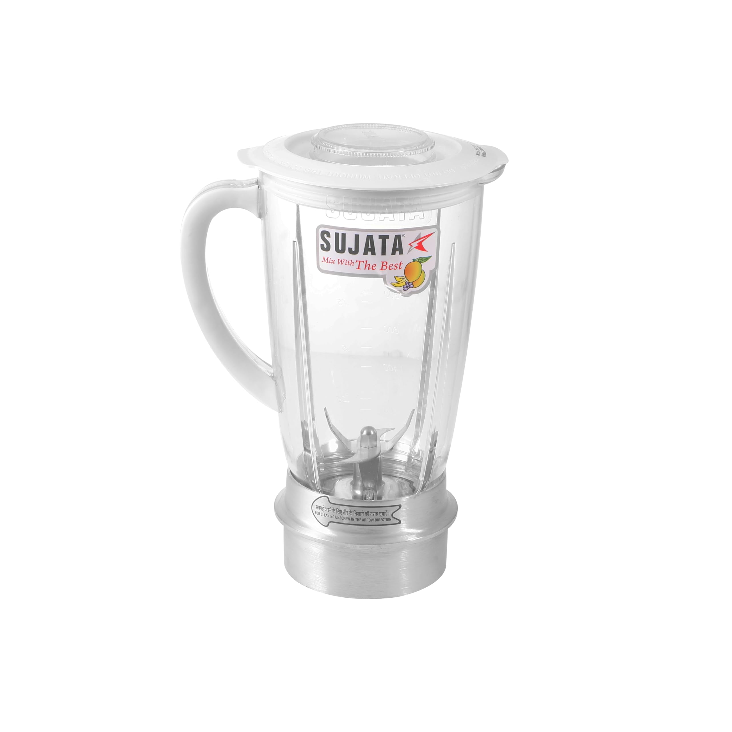 Sujata Frootmix Jar With Aluminum Base (Juicer Jar)