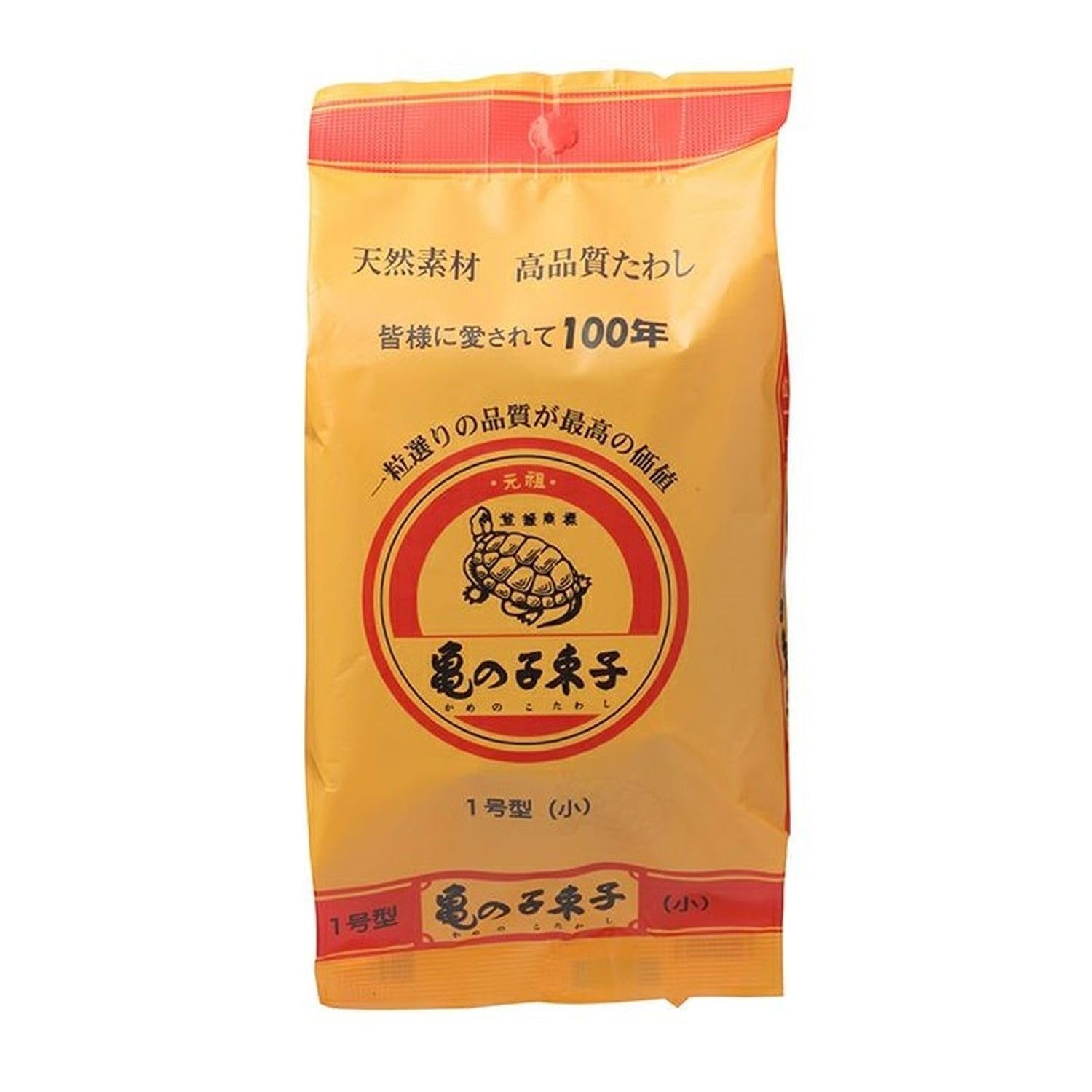 'Tawashi'' Vegetable Scrub Brush