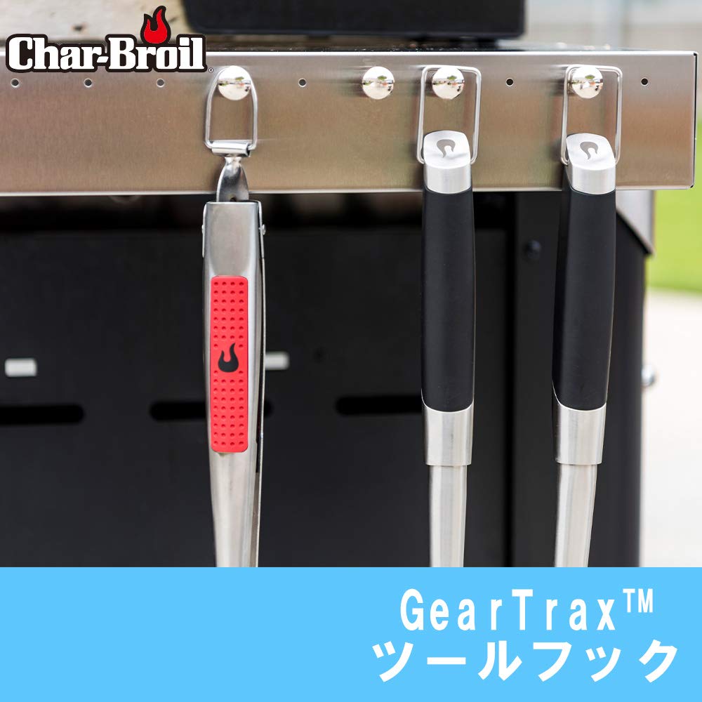 Char-Broil 5667408R06 Gear Trax Tool Knobs, 1.1 X 0.7 X 0.7 Inches, Silver
