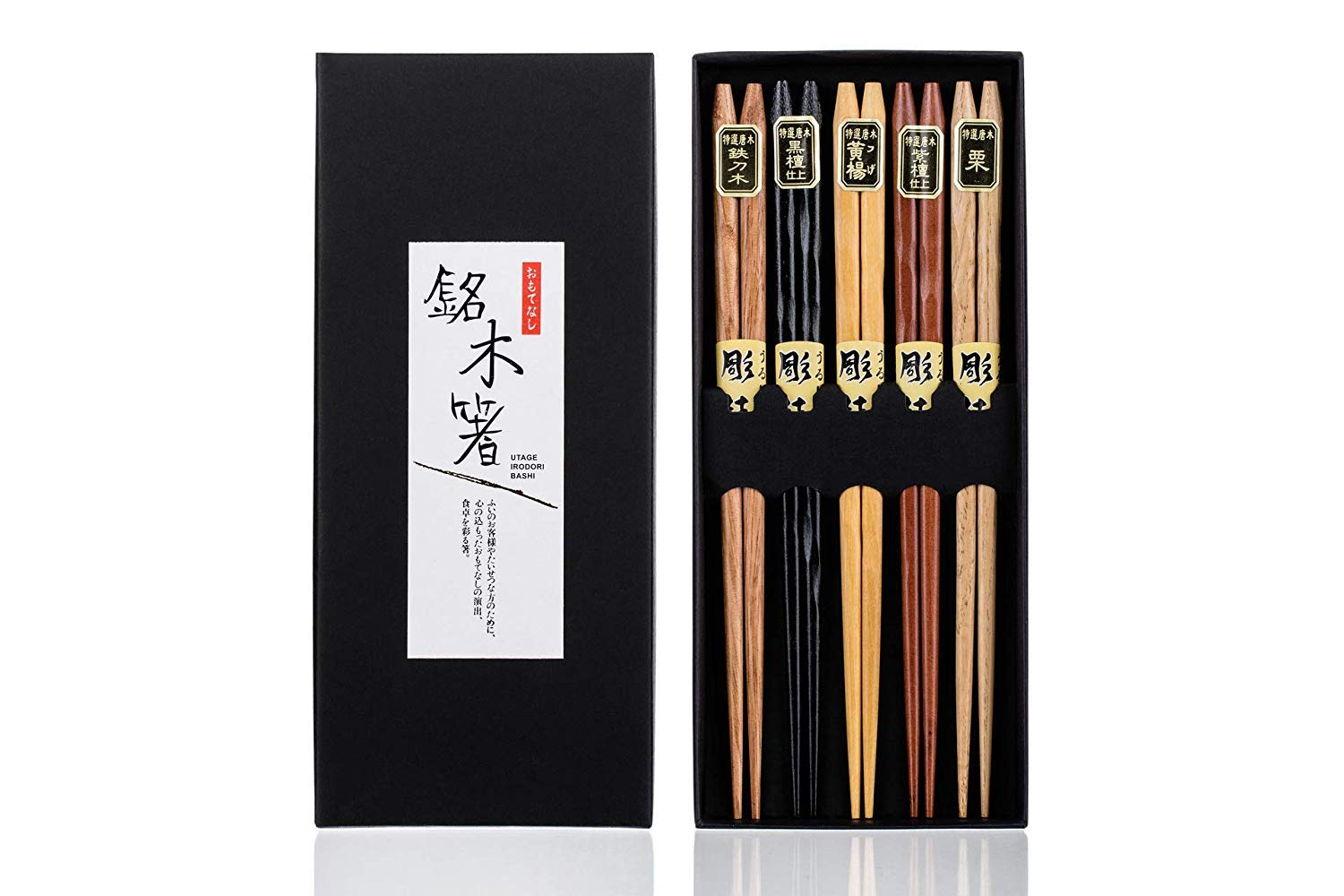 Heim Concept Chopsticks Set, 5 Pairs, Assorted