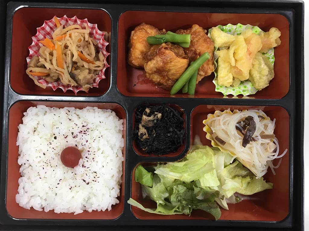 Japanbargain 1592, Red And Gold Japanese Traditional Plastic Lacquered Lunch Bento Box 5 Compartments For Restaurant Or Home Tra