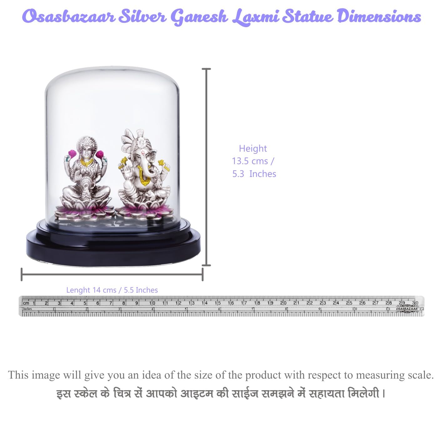 Osasbazaar Pure Silver Ganesh Lakshmi Statue, Ganpati Laxmi Idol In A Dome For Puja And Gifting - 97%-99% Pure Bis Hallmarked
