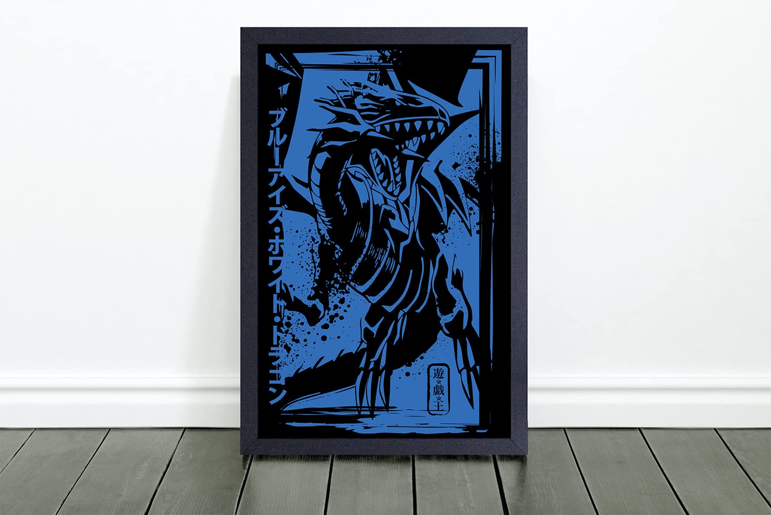 Pyramid America - Yugioh Poster - Yu-Gi-Oh Blue-Eyes White Dragon - 11 X 17 Framed Poster Wall Art, Ideal For Bedroom Decor, Hom
