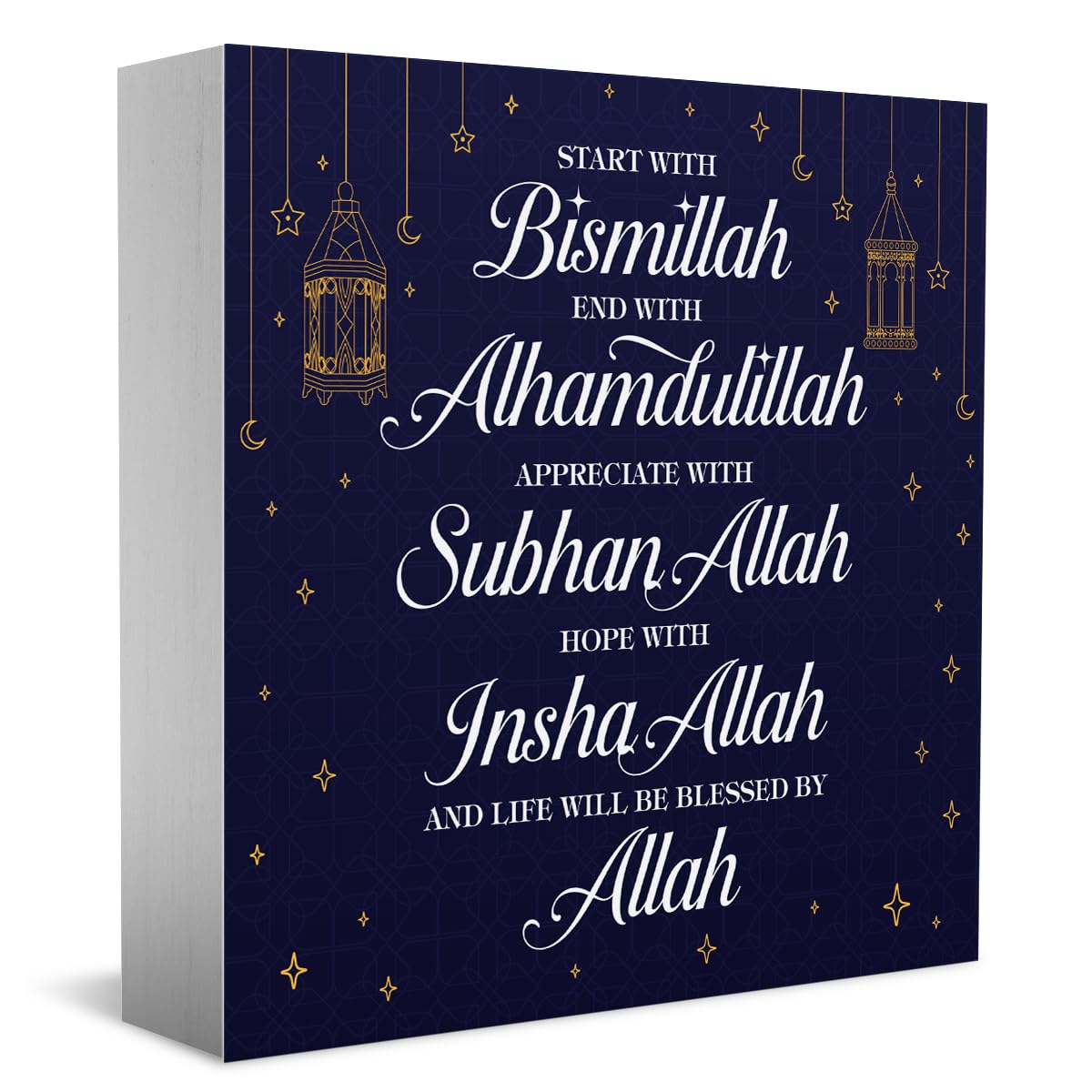 Inspirational Islamic Wooden Box Sign Desktop Decor Arabic Ramadan Decoration Eid Ramadan Mubarak Start and End with Allah Appre